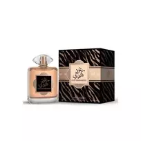 Moteriški kvepalai, Frago World, Oud Kashmiri EDP 100ml