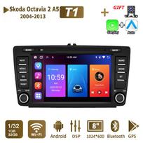 8 colių automobilinis radijas Android skirtas Skoda Octavia 2 A5 2004-2013 Automobilinė multimedija Stereo Navigacija 1+32GB 1+32GB