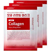 Medipeel Collagen Sheet Mask Pack 30ct (Red, Yellow & Green Varieties)