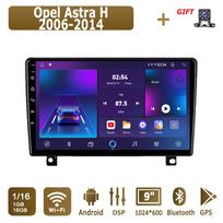 Android Carplay automobilinis radijas, skirtas Opel Astra H 2006-2014 Multimedijos grotuvas galvos blokas Stereo GPS navigacija BT WIFI 2+32GB 1+16GB