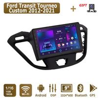 „Android Carplay“ automobilio radijas, skirtas „Ford Transit Tourneo Custom 2012-2021“ daugialypės terpės grotuvo galvos blokas, stereo GPS navigacija BT WIFI 2+32GB 1+16GB