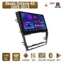 Android automobilinis radijas, skirtas Skoda Octavia A5 2005-2013 daugialypės terpės grotuvo galvos blokas Stereo GPS navigacija BT WIFI 1+16GB 1+16GB