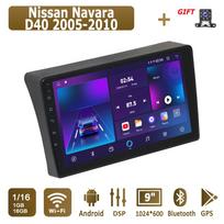 Android Automobilinis Radijas Nissan Navara D40 2005-2010 Multimedijos Grotuvas Pagrindinis Įrenginys Stereo GPS Navigacija BT WIFI 1+16GB 1+16GB