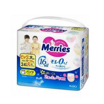 Sauskelnės-kelnaitės Merries XXL, 26 vnt.