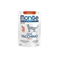 Monge Monoprotein begrūdis konservuotas pašaras suaugusioms katėms su kalakutiena 12x85g