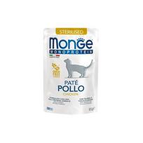 Monge Monoprotein begrūdis konservuotas pašaras suaugusioms katėms 12x85g