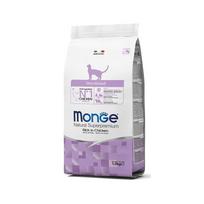 Monge sausas maistas sterilizuotiems šunims su vištiena 1.5 kg
