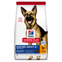 HILL’S SP Canine sausas maistas didelių veislių senyviems šunims su vištiena 18 kg