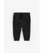 MOTHERCARE sportinės kelnės, YB992
