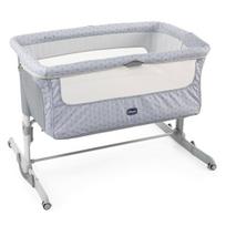 CHICCO lopšiukas NEXT2ME DREAM SILVER, 07079445490000