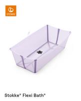 STOKKE vonelė FLEXIBATH X-Large, Lavender, 535914