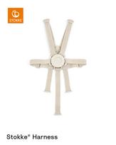 STOKKE diržai maitinimo kėdutei TRIPP TRAPP, Beige, 651301