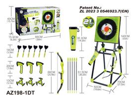 AJ SPORTZ šaudymo iš lanko ir smiginio žaidimų rinkinys, 4 in 1, AZ198-1DT