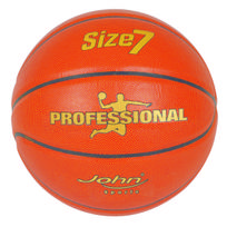 JOHN krepšinio kamuolys, size 7, 58155R