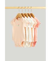 MOTHERCARE smėlinukas, 5 vnt., LL868 86