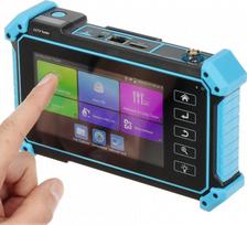 DAUDZFUNKCIJU TESTERIS CCTV CS-H7-50H-S2