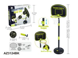 AJ SPORTZ krepšinio rinkinys, AZ3124BK