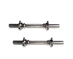 Hantelių strypai Hammer Dumbbell Bar Set, 2.5 kg
