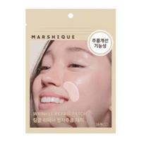 MARSHIQUE Wrinkle Repair Patch For Nasolabial Folds 36P
