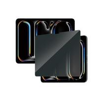 PanzerGlass ® 2-Way Privacy Screen Protector for iPad Air 13" (2024-2025) | iPad Pro 13" (2024-2025) | Ultra-Wide Fit