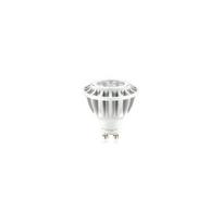 Integral Integral Integral LED GU10 PAR16 5W (35W) lemputė 2700K 250lm spalva b
