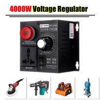 4000W Reguliuojamas Kintamos Įtampos Reguliatorius Žemyn Įtampos Keitiklis Transformatorius Variklio Greičio Ventiliatoriaus Valdymo Valdiklis