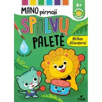 Knyga MANO PIRMOJI SPALVŲ PALETĖ. AFRIKOS DŽIAUGSMAI