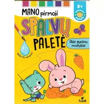 Knyga MANO PIRMOJI SPALVŲ PALETĖ. ŪKIO GYVŪNŲ NUOTYKIAI