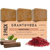 Sandalmedžio ir šafrano Ghar Magic muilai voniai (Pakuotėje 3 vnt) | Be parabenų | Chandan | Odą šviesinantis Ghar muilas vyrams ir moterims, po 100 gramų