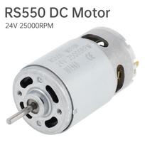 RS550 nuolatinės srovės variklis 24V 25000RPM didelio greičio elektrinės pavaros variklis 18V 20V 24V vaikiškam elektromobiliui atnaujinimo DIY atsarginės dalys