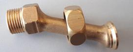 Vaillant prijungimo vamzdelis 0020221261