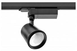 COB X-LINE LED reflektorius šynai, 30W, 2052lm, AC220-240V, 50/60Hz, spindulio kampas 24o, IP 20, neutrali balta, juoda