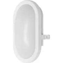 Visuomeninis LED šviestuvas OSRAM BULKHEAD, IP54, 11W, 4000K, 840lm, baltos spalvos