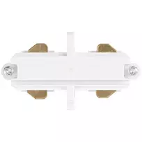 Vienfazio taškinių šviestuvų bėgelio jungtis OSRAM TRACKLIGHT, tiesi, balta