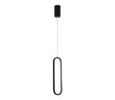 LED Pakabinamas sietynas LED/13W/230V 3000K juoda