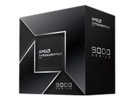 AMD Ryzen Threadripper PRO 9995WX 5.4GHz 96-Cores Box