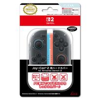 Oficialiai licencijuotas Nintendo Nintendo Switch 2 2 kietas viršelis Switch 2 produktas Joy-Con (Aišku) -