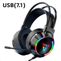 Naujos USB žaidimų ausinės su 7.1 kanalo mikrofonu, didelėmis ausinėmis, leidžiančiomis klausytis diskusijų apie garsą, patvarios ausinės USB（7.1）
