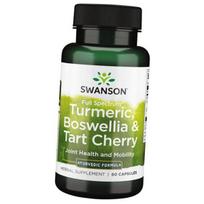 Bosvelija Kurkuma ir Vyšnia, Viso spektro kurkuma Bosvelija ir Vyšnia, Swanson  60 kapsulių (71280101) 60caps