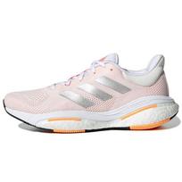 Adidas SolarGlide 5 Balti Sidabriniai Metaliniai Moteriški Sportbačiai Rožiniai Core-White Šviesiai Oranžiniai GX5496 36