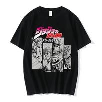 Anime Jojo-Bizarre Adventure Tshirt Men Jotaro Star Platinum Manga Graphic T-shirts Men Women Summer Short Sleeve Oversize Top S