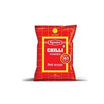Ramdev Paprikos milteliai 500 G