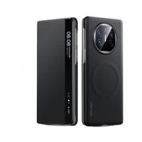 HONOR Magic V3 Telefono Dėklas Atlenkiamas Viršelis Išmanus Langelis Anglies Pluošto Tekstūra Honor Apsauga nuo Kritimo Vs3 Verslo Dėklas Honor Magic V3