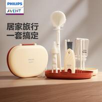 Philips Avent Buteliukų valymo kelioninis rinkinys 9 viename Buteliukų valymo šepetėlis