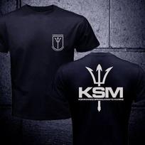 2024 Naujas Vokietija Vokietija Specialiosios pajėgos BPOL KSM KSK Specialiųjų pajėgų komanda Armijos T-shirt Mados prekės ženklas Vyriškas T-shirt Sbz5150 S