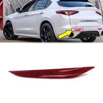 Kairės galinės buferio atšvaito galinio žibinto lempa Alfa Romeo Stelvio 2017-2022