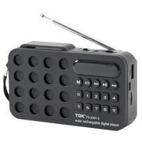 Nešiojamas FM radijo imtuvas Bluetooth belaidžiai garsiakalbiai įkrovimas saulės energija daugiafunkcis radijas palaiko USB TF kortelės muzikos grotuvą juoda