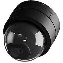 Ubiquiti Camera G5 Dome Ultra melna UVC-G5-Dome-Ultra-B