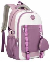 Mokyklinė jaunimo kuprinė Peterson®, 23 l, violetinė/balta/purpurinė