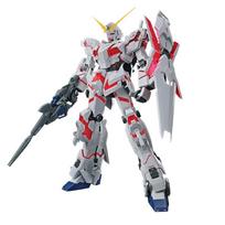 Kolekcinė figūrėlė BANDAI MSM 1/48 Unicorn Destroy Mode 4549660167426 (Nuo 9 metų)